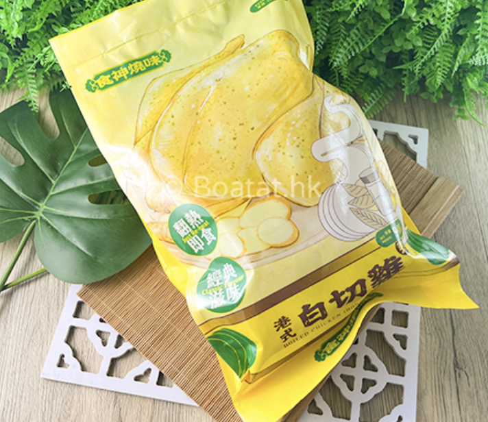 螢幕截圖 2025-11-07 下午3.11.36